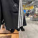 Adidas Herren 2025 Klassische dreistreifen gestrickte Scimitar Twisting Fünf-Punkte-Sport-Shorts KC3897 3899 KC3899 Bauxite Brown 2xl