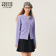
Teenie Weenie [Same Model for Zhao Lusi] Bear Women's Wear Wool Sweater 2025 Autumn New Retro Four-Season Cable Cardigan Purple S