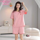 
Modal 2025 new pajamas for women in summer pure cotton shorts shorts sweet casual sports home clothing suit can be worn outside Z9856 M [recommended to wear 80-100Jin [Jin equals 0.5 kg]]