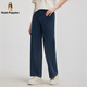 Hush Welpen [schläfrig und vielseitig] Xiabusi Frauenkleidung 2025 Sommer Casual Slack Wide Lego Jeans Indigo Denim 30