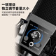 Meisheng microphone computer live broadcast anchor special noise reduction USB desktop gaming e-sports recording singing karaoke professional radio equipment MV3 (cantilever model with built-in sound effects and mobile phone adapter)