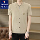Spechts Sommereis Seidengestrickte gefälschte zweiteilige kurzärmelige T-Shirt-T-Shirt-Korean-Stil-Slim- und kühles und dünnes, halbärmeliges T-Shirt Top 6626 Khaki M 90-110Jin [Jin ist 0,5 kg]