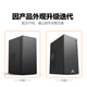 Changxiao Shangqi A National subsidy 20% desktop computer host commercial office home stand-alone machine (AMD quad-core 16G+256G WiFi business keyboard and mouse)