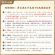 Moutai (MOUTAI) Feitian sauce-flavored liquor 43 degrees 500ml*6 whole box [famous wine Jianzhen]