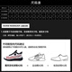
Xunfeng Houyi pro badminton shoes new knob sports shoes breathable shock-absorbing competition men's tennis shoes Xunfeng 826 [Little Yellow Duck Co-brand] G826S white yellow and blue (knob 40