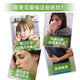 
Healthy Care colostrum immunoglobulin powder improves immunity resistance, children, pregnant women, adult milk powder regulates intestines [applicable for the whole family] colostrum powder 300g*1 can