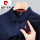 Pierre Cardin reines Baumwollpolo-Hemd Pony Logo Sommer kurzärmelig T-Shirt Herren-Revers-T-Shirt Top Strick 6626 Black Long Sleeve M 48/