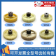 
YWZR suitable for shredder 9904 33040 33043 9907 9912 9920 9953 Gears for shredders 1 sheet /33040 helical gear (22d