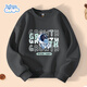 Benny Road boys sweatshirt spring and autumn 2025 medium and large children trendy round neck long sleeve children's spring casual sports top thin