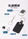 U disk mobile phone computer universal large capacity mobile phone USB computer type-c vivo Xiaomi USB flash drive supports customization black 512G