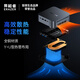 异能者联想生态 D70 迷你主机高性能mini主机迷你电脑 i9-13900HK 32G 1T WIFI6	