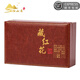 
Boshanfu Iran imported genuine saffron gift box handmade selection of all saffron filaments for mothers and elders tonics health gift Saffron leather box (double ceramic jar)-20g