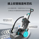 KADAILE carpet fabric mirror glass cleaning four-in-one carpet cleaning machine commercial hotel B&B billiard room carpet cleaning vacuum auxiliary drying CW-311-CN (high configuration)