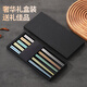 Maxcook pure titanium chopsticks color-coded antibacterial household chopsticks titanium tableware metal titanium chopsticks non-slip chopsticks 5 pairs MCWM8229