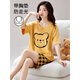 Calculat/Keen (Calculat/Keen) CK Sommer-Frauen-Kurzarm-Pyjama-Set mit einem Brustpolster integriert Home Clothing Dünne große Sommer-Baumwoll-GXT1047 L (Empfohlen 95-115 Jin [Jin gleich 0,5 kg]))