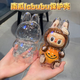 
Shantoulin Village 2025 Labubu glue first generation second generation front high energy cola style standing posture transparent protective shell standing posture third generation front high energy protective shell [1 package does not include dolls]