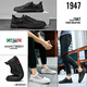 Katile Crocodile Summer Men's Chaussures 2025 Nouvelles chaussures de planche noire minces respirantes