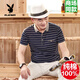 Playboy (PLAYBOY) brand men's short-sleeved T-shirt middle-aged and elderly pure cotton lapel large size Polo shirt dad summer half-sleeved top white 6628 real pocket M 165 [suitable for 120 Jin [Jin equals 0.5 kg] below]