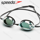 Speedo swimming goggles Speedo small frame swimming goggles HD anti-fog training adult swimming goggles racing swimming lake blue silver plated flat light