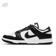 Nike (Nike) Dunklow Panda en blanco y negro Panda Men y mujeres RETRO Casco Board Zapatos QZDD1503DD1391-100 Auténtico Oficial de hombres en blanco y negro DD1391-100 Ligeramente pequeño, 38.5