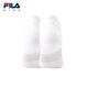 FILA antibacterial function children's socks 2025 winter new unisex children's low-waist 2-pack standard white-99 3-5 years old L