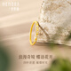 SPRIN SPRIN gold ring. Give it as a gift and wear it yourself. Heart beats. No. 13 circle.