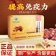 Beijing Tong Ren Tang Ganoderma lucidum spore powder broken Ganoderma lucidum spore powder health care products 3 boxes (great value package)
