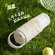 Xingze Thermal Cup Large Capacity Ice Ba Cup Big Mac Cup Car Water Cup Ceramic Inner Boat Straw Cup New Model 880ML Wind Chime White [Ceramic Covered Inner Boat]