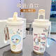Yonghuan Strawberry Bear Yugui Dog Animation Cartoon Capacity Coffee Cup Stainless Steel Thermal Cup Student Officer Double Drinking Cup -BXAB16753 Meile Stainless Steel