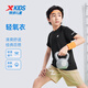 特步（XTEP）童装男童夏装儿童速干短袖T恤夏季新款中大童短T运动上衣 纯正黑【9005】 140 cm