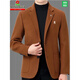 Mengte Wool Single Western Neue Männer mittleren Alters im mittleren Alter.