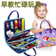 Zhuang Zhuang Hu Busy Book Livre calme Baby Cloth Livre Handmade DIY LIVRE LE VIR MONTESSORI Early Education Toy 1 à 2 ans Gift Dinosaur 8 couches Beau