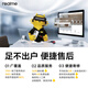 realme【国家补贴】真我Neo7 SE手机 7000毫安大电池+80W快充 游戏AI电竞 学生智能机 12+256白翼战神