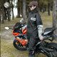 Star Knight Star Knight Motorcycle Raircape Rain Pants Juego de hombres y mujeres Divir más de motocicleta ultra delgada a prueba de lluvia Skj835