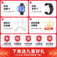 Huawei Watch Watch Fit2 Smart Sports Sports Health Management Bluetooth Llame a NFC Access Control Pago Tráfico Oxígeno Oxígeno Regalos de sueño para el novio y novia Vea 3GT45Pro Sakura Pink + Strap personalizada + Película de alta definición *2