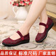 Zulijian Master old Beijing cloth shoes for summer women's shoes lightweight breathable mother shoes for middle-aged and elderly women's sandals for elderly people breathable mesh shoes for anti-slip soft sole one-foot step-stripping shoes - red 7170 35 old Beijing cloth shoes 2025 new style