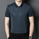 
Woodpecker high-end happy dad outfits at wedding banquet dress father-in-law short-sleeved shirt clothes men summer ice silk half-sleeved shirt chest R mark red 2XL 180