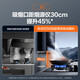 SUPOR suction range hood gas stove for household large suction 26m frequency conversion ultra-thin wave intelligent control low noise single hood DI35