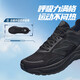 Camel (chameau) vent chassant le jogging Chaussures masculines Chaussures sportives décontractées K14B09L7038 Phantom Black 43