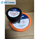 Berzona 1311/1593/1111/1391/1212/Enamel Reactor Agente de reparación de metales 1311 (2 1391t (1 kg/grupo)