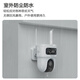 HIKVISION Hikvision 10-megapixel surveillance camera wireless WiFi6 high-definition night vision 360-degree blind-angle panoramic PTZ home outdoor AI humanoid tracking sound alarm