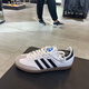Adidas Clover SAMBA OG Men's and Women's Moral Training Low-top Sports and Casual Board Shoes B75806 IH4882 35.5