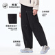 Panda Camel Series Casual Trousers Men's Spring and Autumn Straight Loose Water-Repellent Hiking Sports Trousers Women's 9226,S