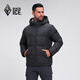 Black Ice 25 new outdoor 700 duck down men's thickened windproof and warm down jacket D F8905MJ Black L