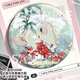 
Play Sibo's promised Dream Island surrounding Dongfeire Norman Emma surrounding badge Student gift backpack millet H15265-Norman [upgrade thickened] Laser bar badge-58mm