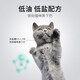 Lilang, универсальная натуральная кошачья корма для взрослых кошек, Pet Shop Cat Bound Food для морской рыбы вкуса 500G
