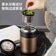Taifugao Japan Taifugao 316 stainless steel thermos cup with handle Large capacity water cup Office insulation tea cup with filter 500ml Knight Black -T6172 316 stainless steel