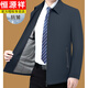 Hengyuanxiang (HYX) Men's Casual Jacket Men's 2025 Spring and Autumn New Anti-wrinkle Lapel Executive Jacket Thin Middle-aged Men's Top Navy Blue (High-end Fabric 41) L 175 (115-135Jin Jin is equal to 0.5 kg)