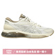 亚瑟士（asics）GEL-QUANTUM 360 VIII休闲运动鞋复古轻量缓震男 1203A471-300 39 us6/245mm