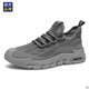 HLA men's shoes summer coconut shoes new style breathable hollow mesh shoes men's sports shoes casual dad shoes men Q9221 beige 41